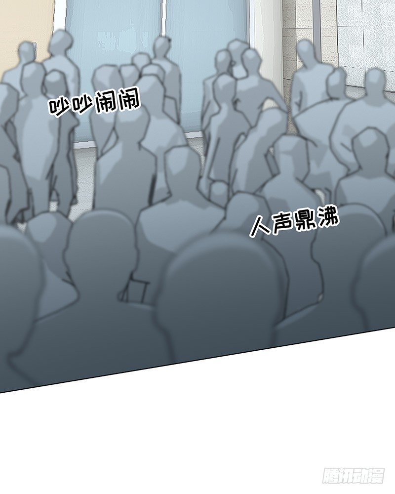 第44话：原形毕露12