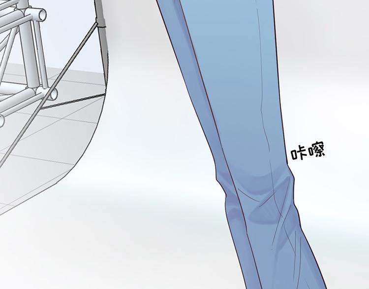 第14话：拍摄的意外16