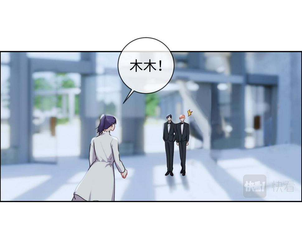 第244话：家庭聚会11