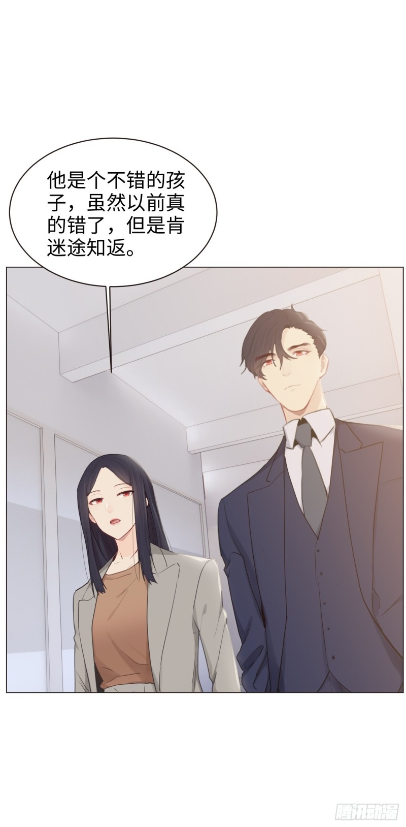 第103话：落幕16