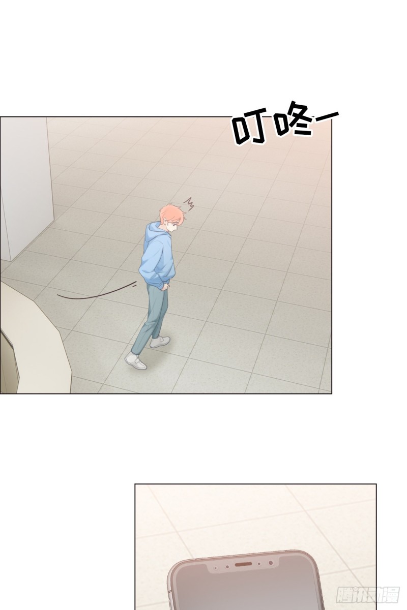 第69话：威胁38