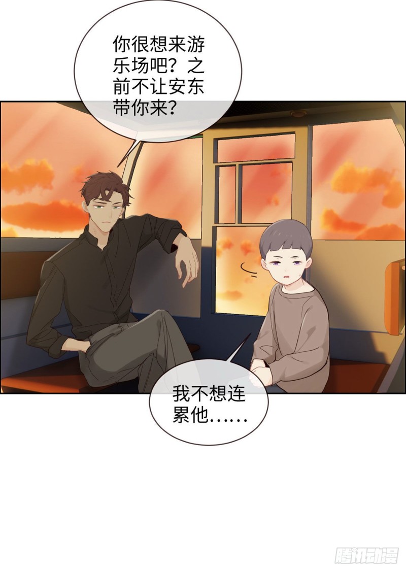 第152话：守护你们18