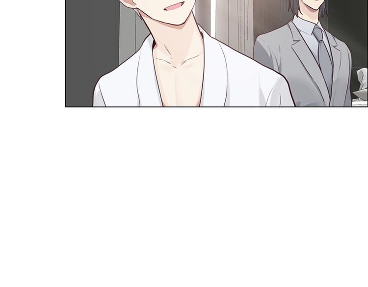第10话：情感的裂缝56