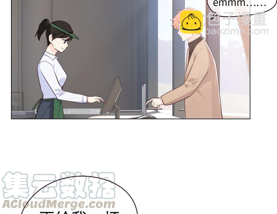 第59话：犹豫32