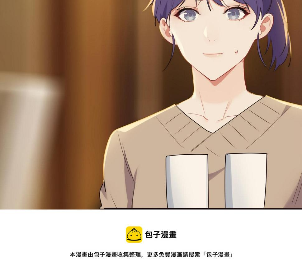 第242话：我们都冷静一下吧64