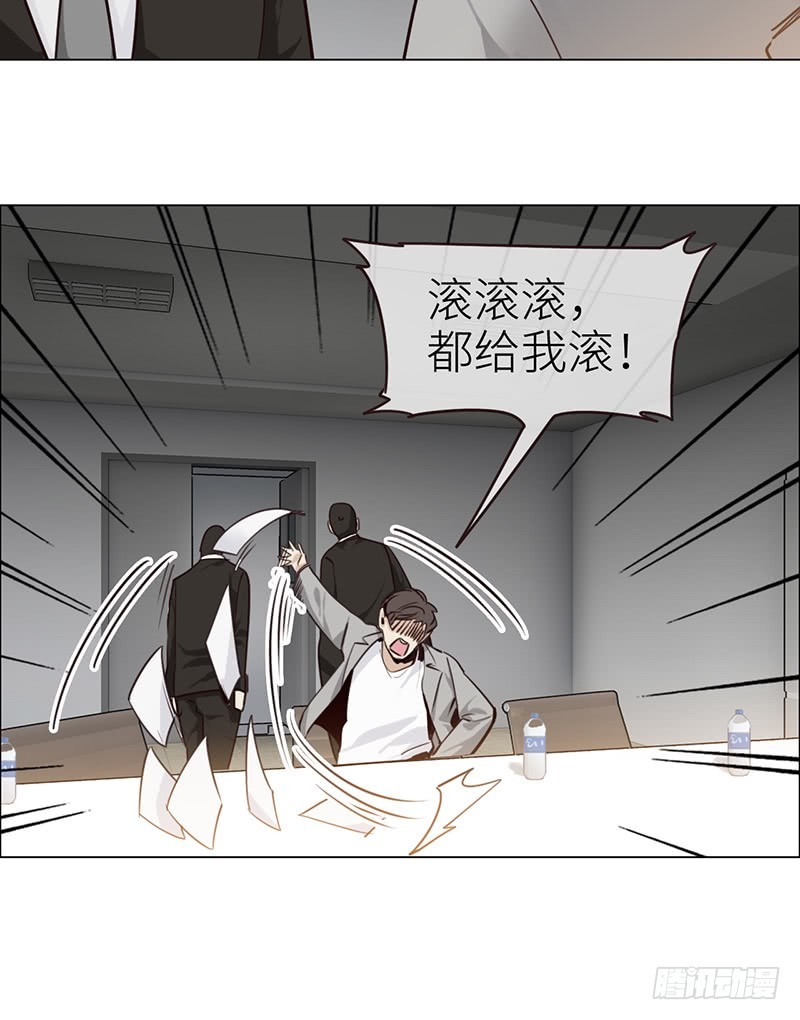 第38话：质问18