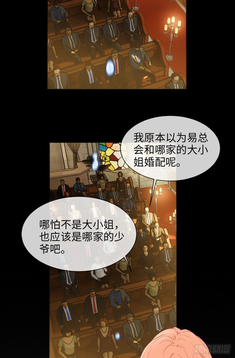 第173话：故事里总会有他9