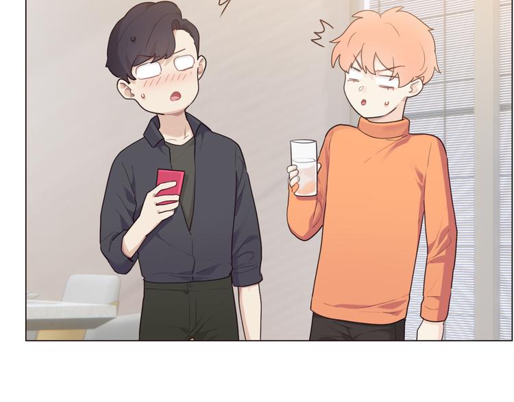 第65话：我们的旅行15