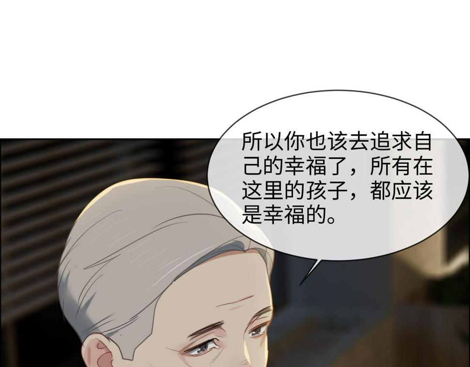 第239话：跨年烟花34
