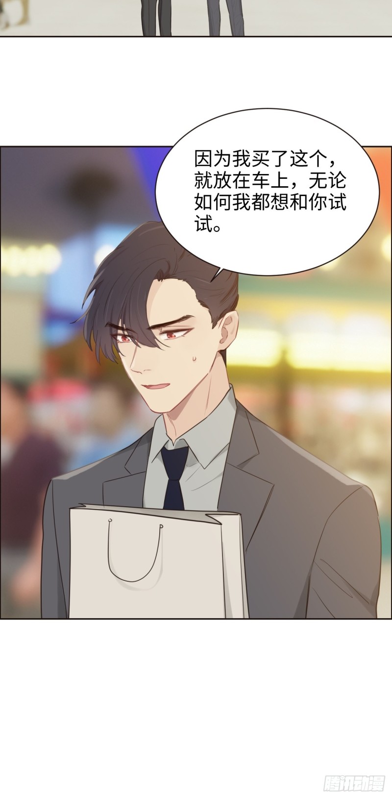 第107话：烟花绽放11