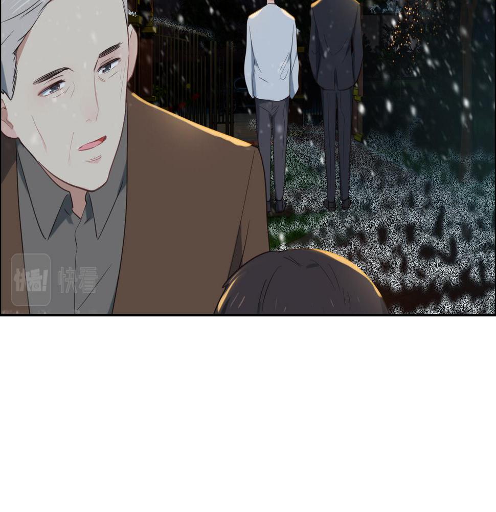 第235话：终于被认可了！47
