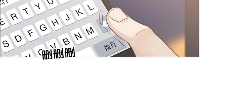第17话：心怀鬼胎58