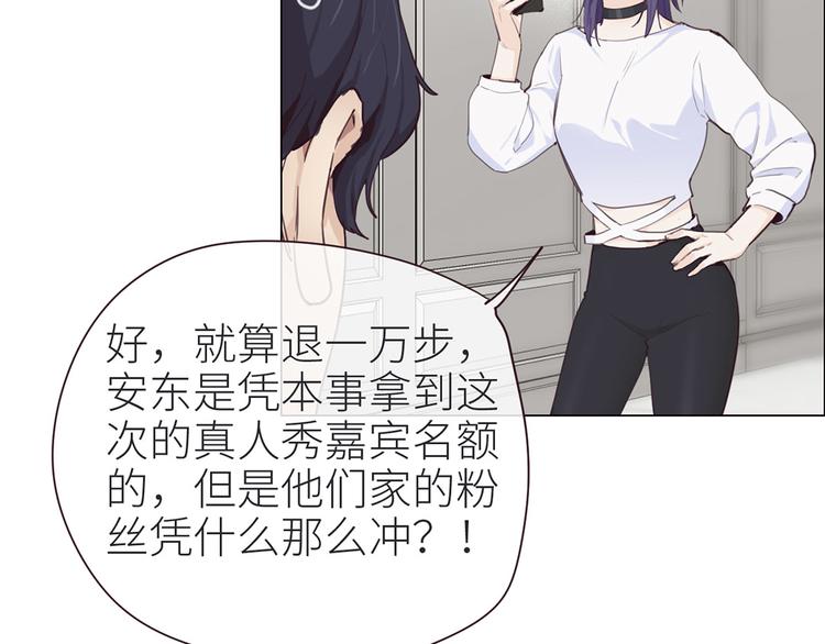 第4话：日常坑哥42