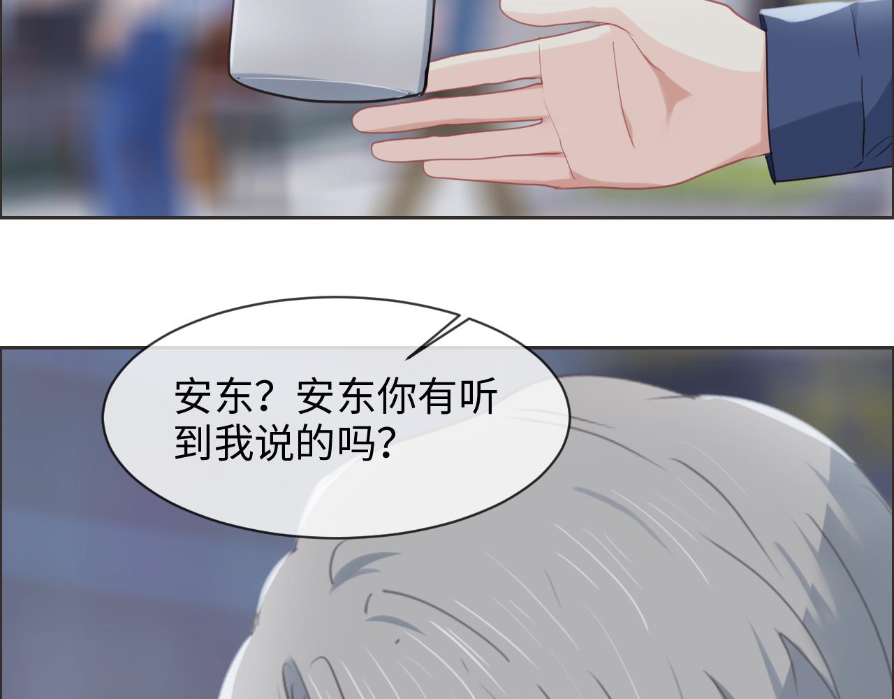 第229话：探监风云36
