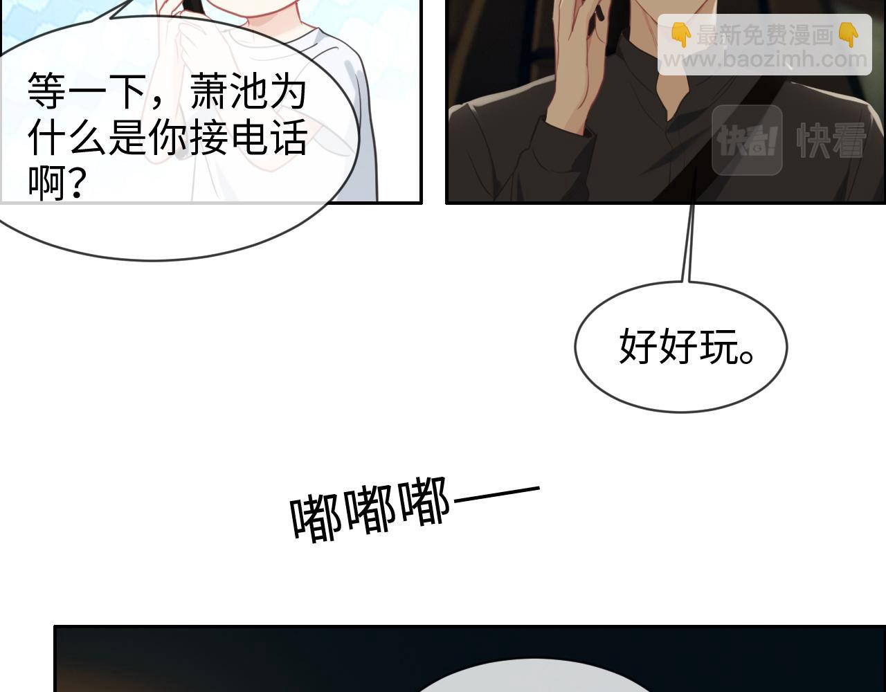 第220话：不醉不罢休26