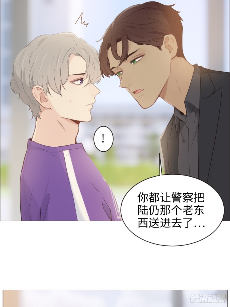 第103话：落幕22