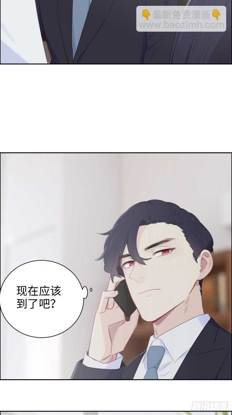 第110话：这从来都不是游戏14