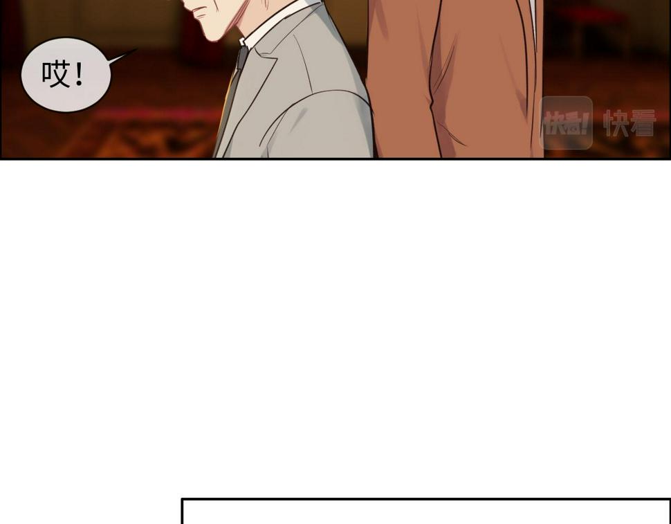 第249话：确实很无趣54