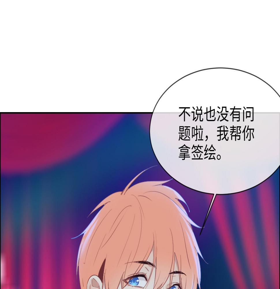 第227话：子虚乌有之事20