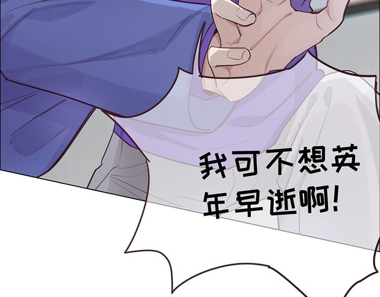 第15话：知情人23