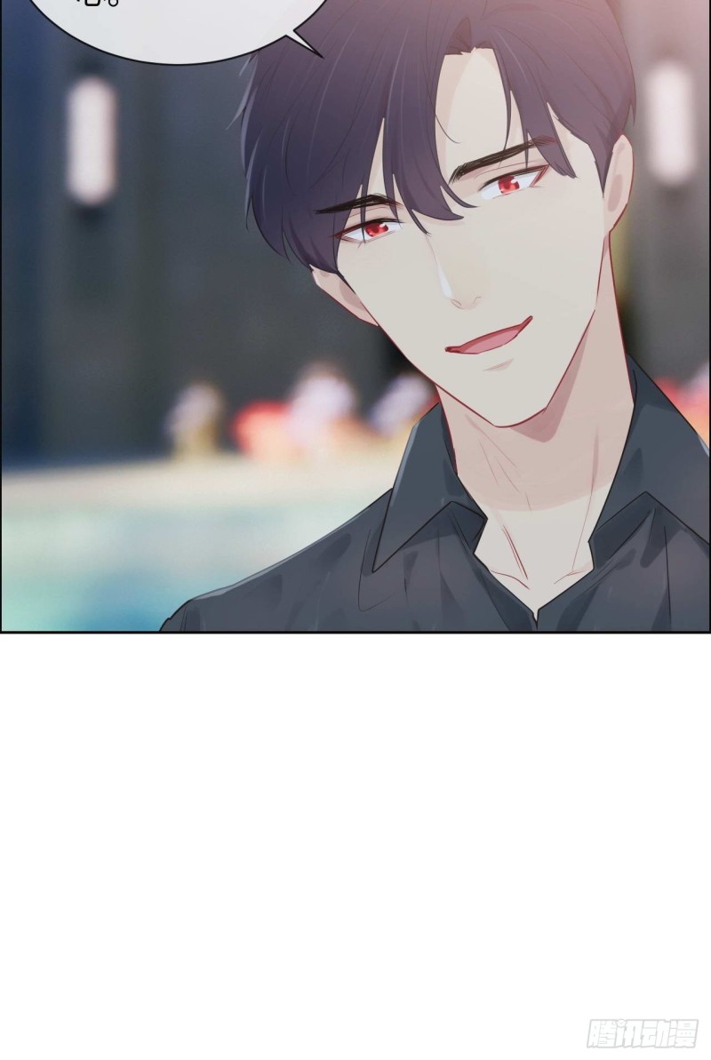 第131话：我会支持你33