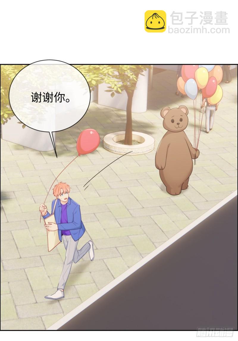 第128话：相濡易木19