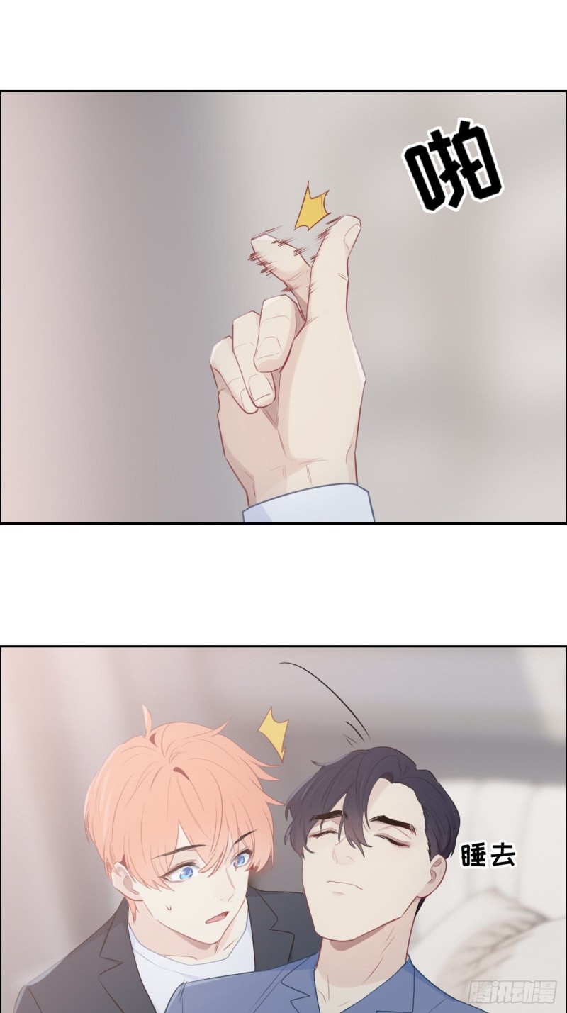 第118话：心疾18