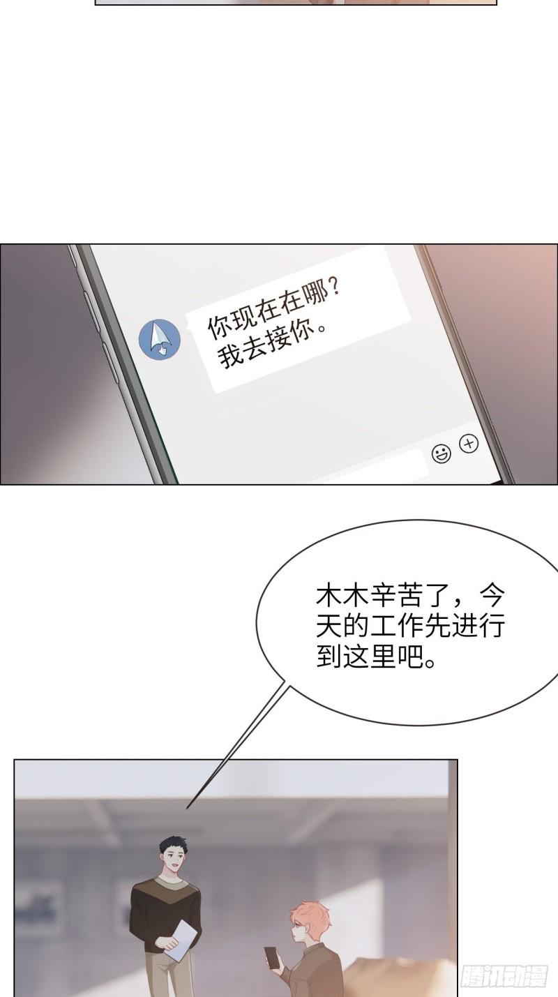 第96话：死无对证15