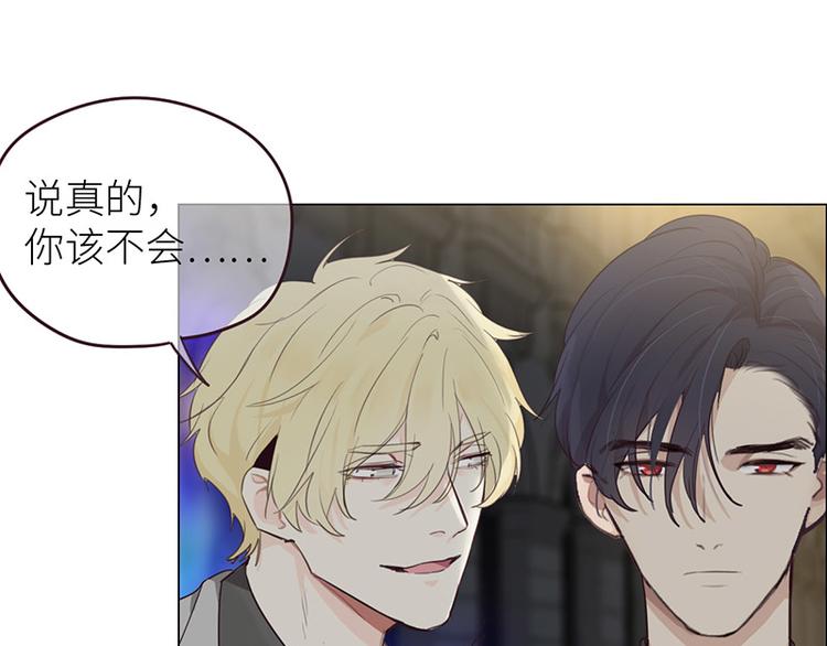 第7话：出手相助74