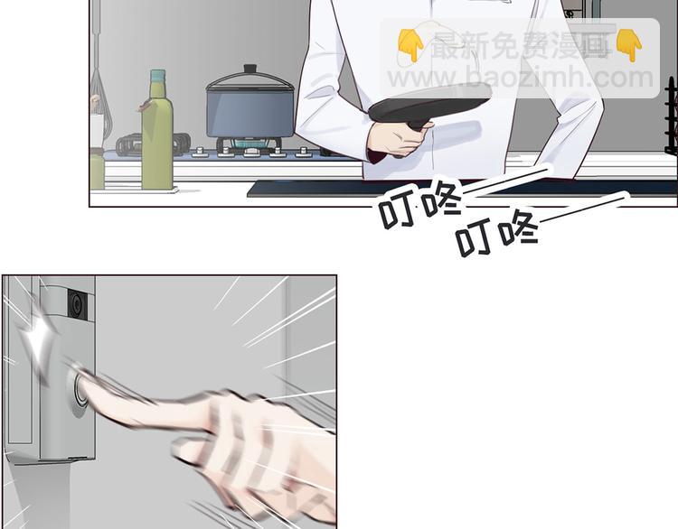 第4话：日常坑哥26