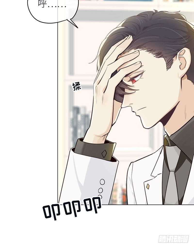 第27话：助攻12