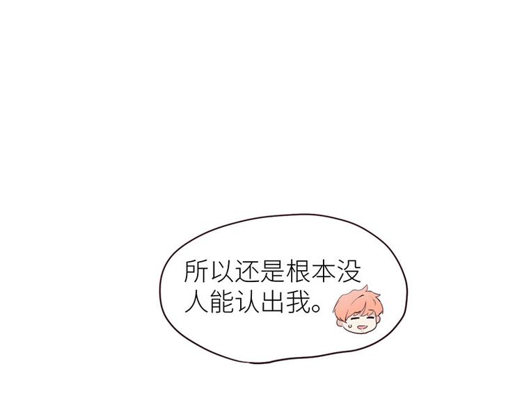 第13话：囊中之物61