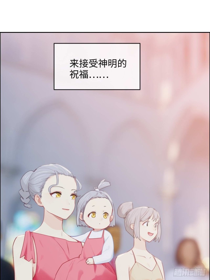 第129话：婚礼22