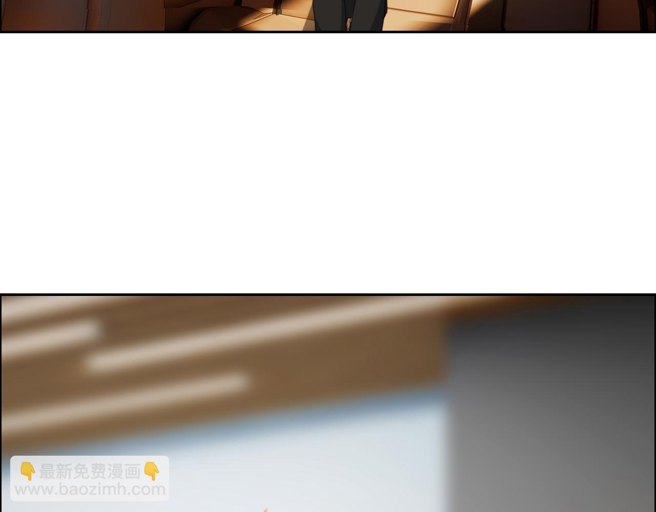 第231话：说散就散29