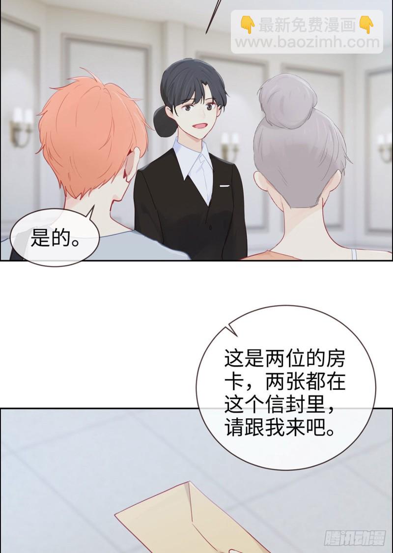第147话：艺术之旅15