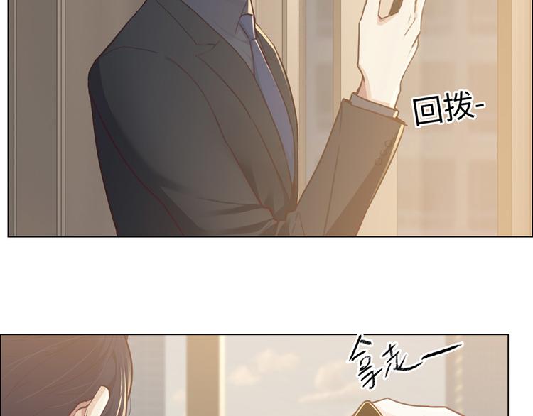 第62话：躲不过助攻24