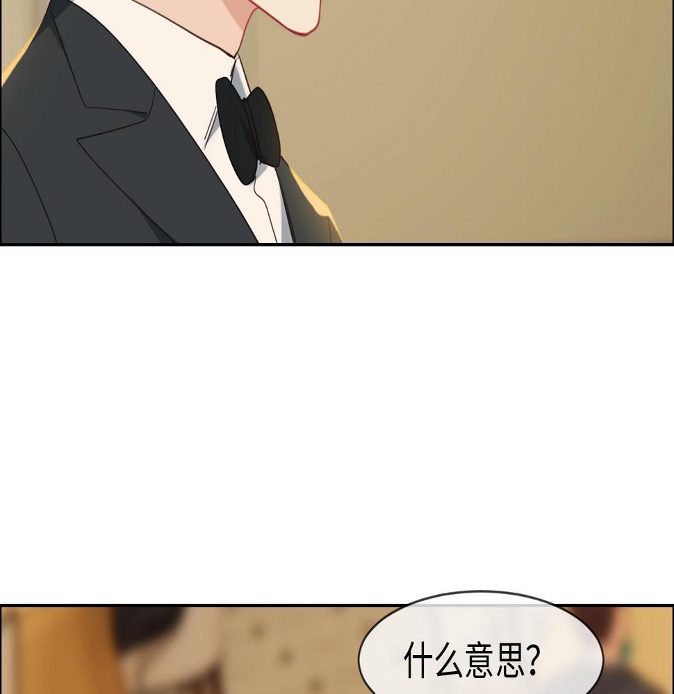 第246话：作者署名权并不是你35