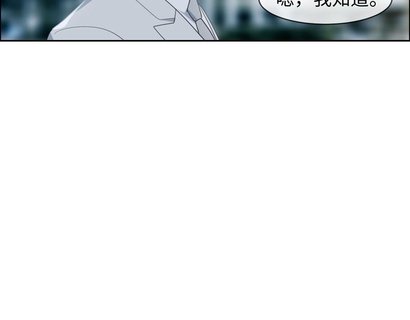 第218话：酸楚不已的安东13