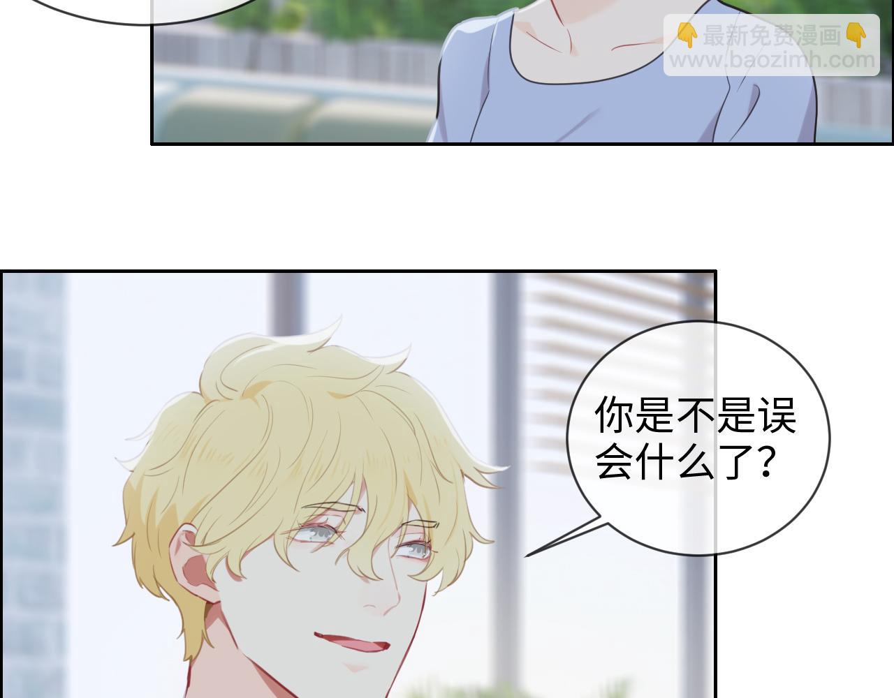 第223话：疑云密布37