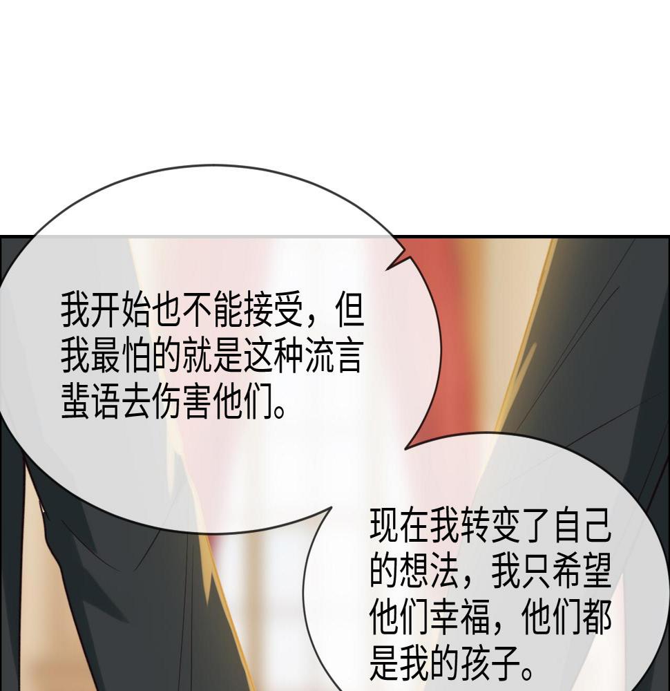第246话：作者署名权并不是你15