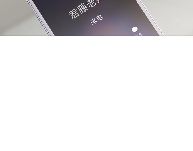 第61话：陷阱46