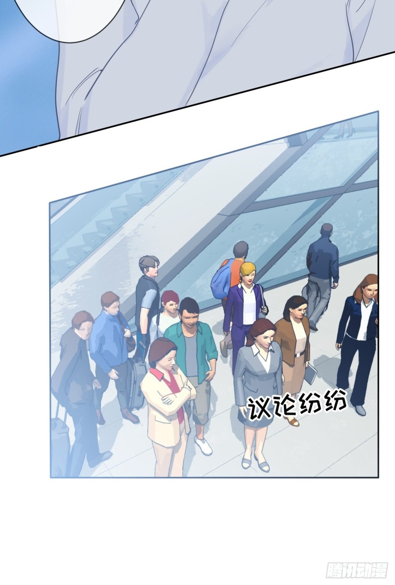 第126话：离别的kiss30
