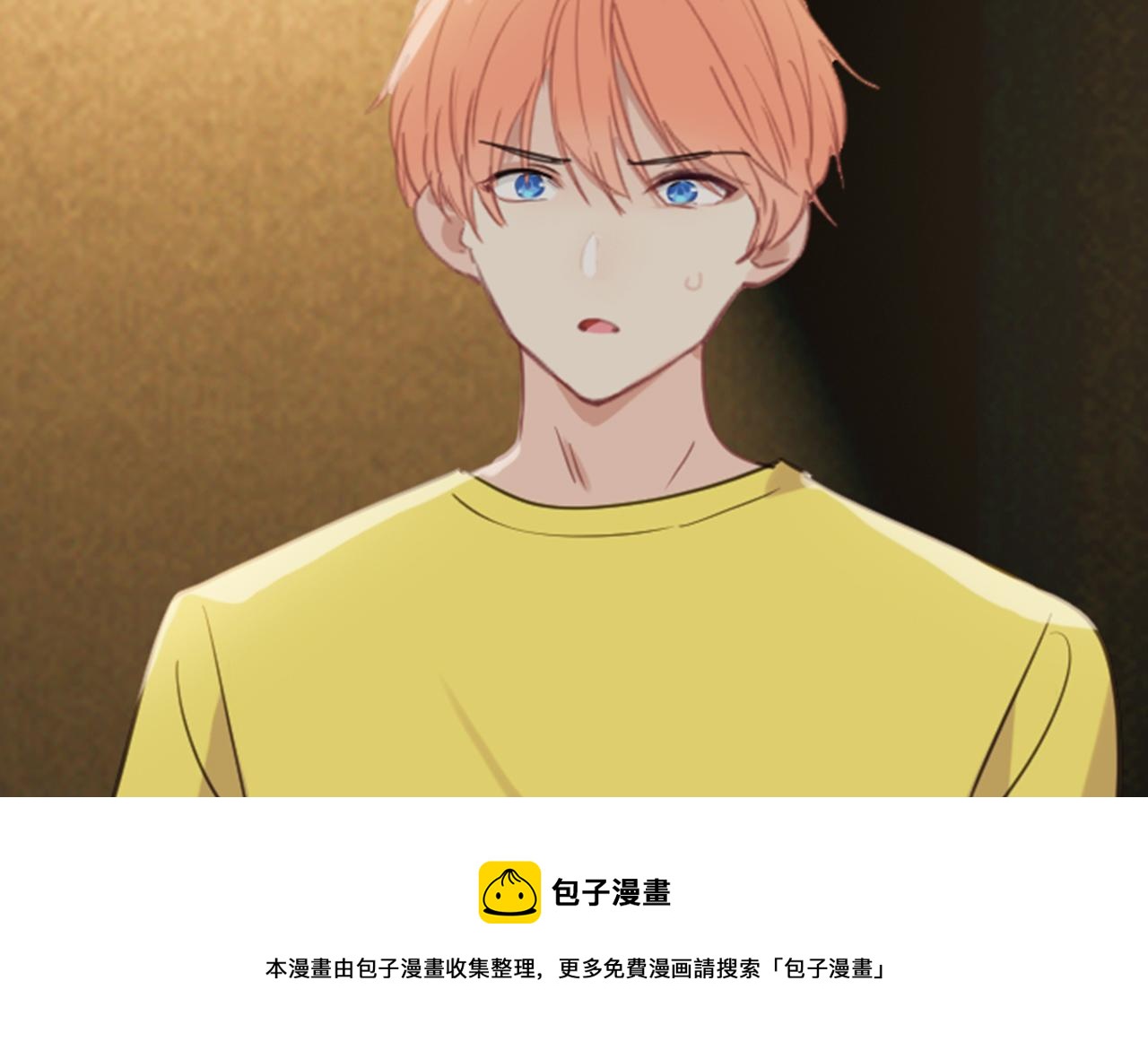 第230话：借酒消愁54