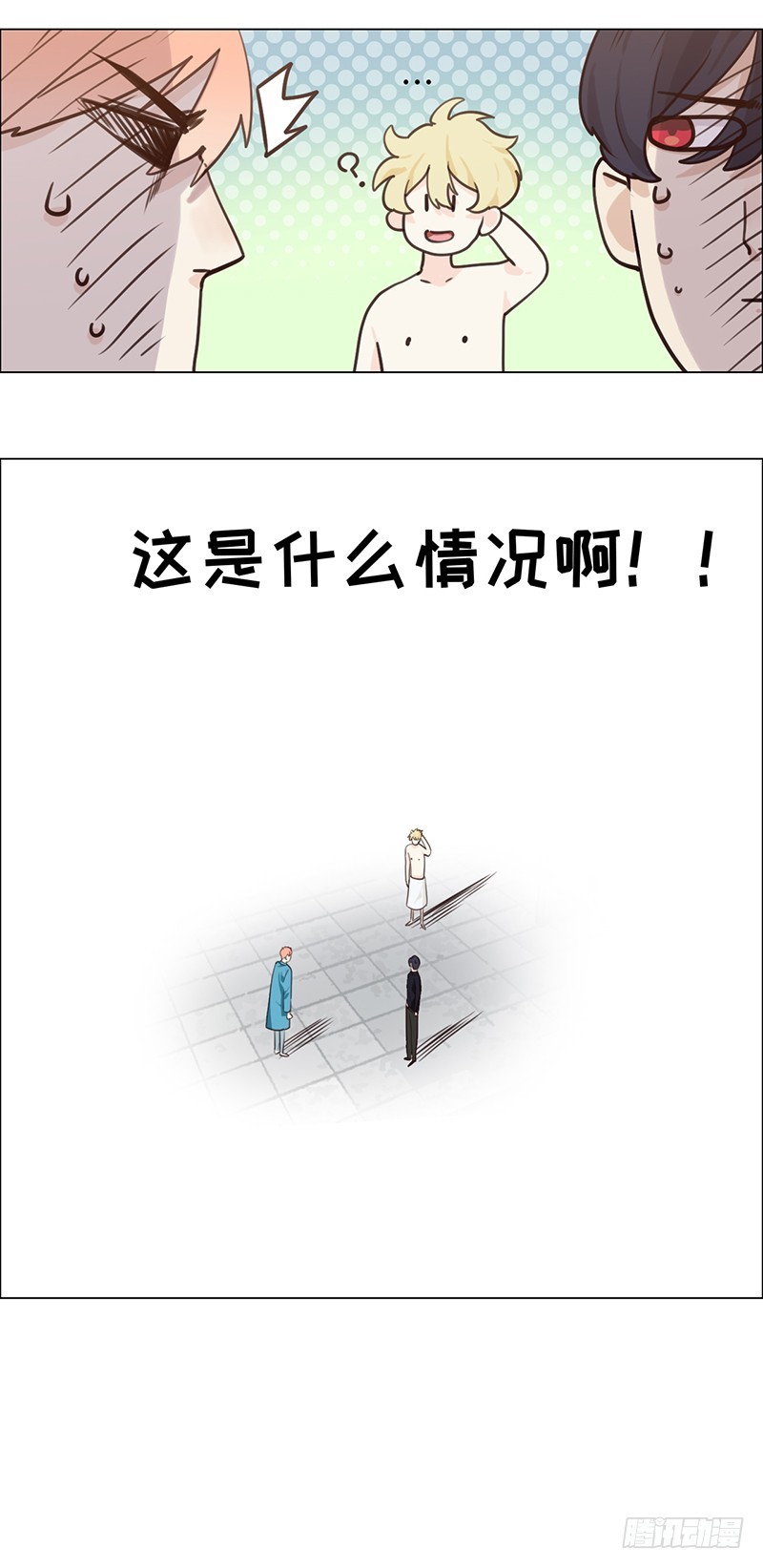 第40话：凝重的气氛27