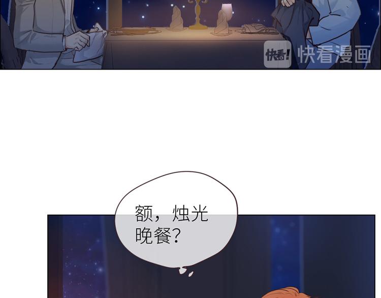第18话：及时雨20