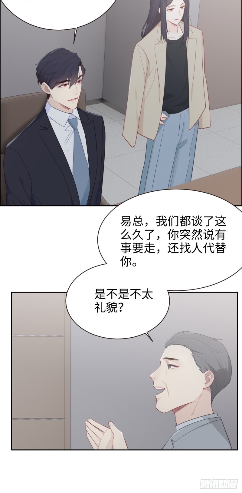 第109话：“离开”21