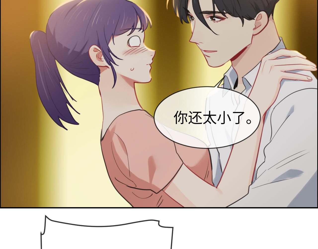 第225话：浪漫至死不渝48