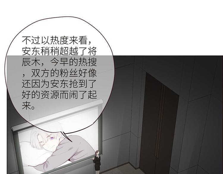 第5话：初见22