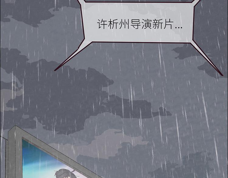 第13话：囊中之物48