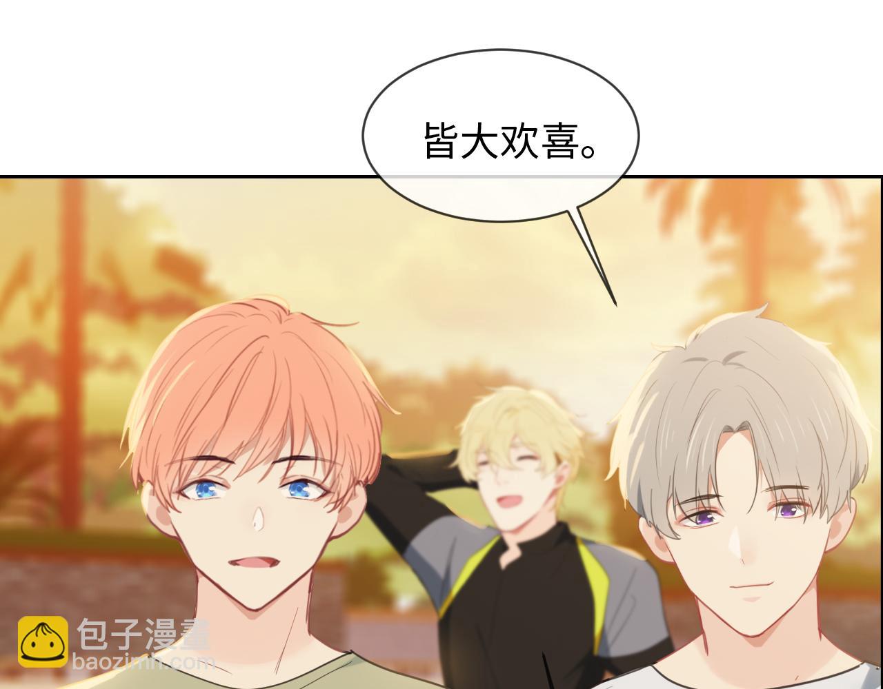 第225话：浪漫至死不渝18
